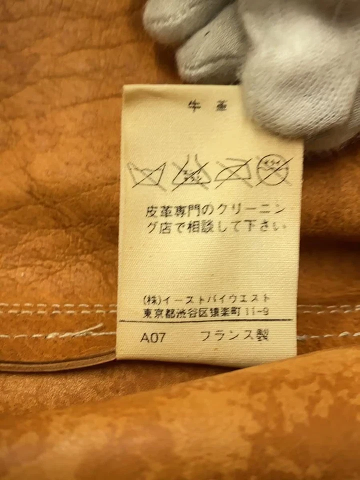 A.P.C. Blouson Jacket Camel S Used - Image 4 of 4
