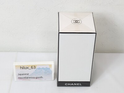 Les Exclusifs De Chanel 1957 EDP 2.5oz Perfume Spray Eau de Parfum