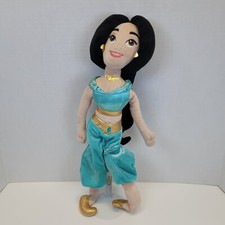 Princess Jasmine 19  Disney Store Plush Doll Toy Aladdin Plush