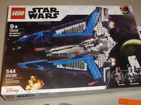 LEGO STAR WARS MANDALORIAN STARFIGHTER 75316 BO-KATAN LOYALIST FIGURES BOX SET  