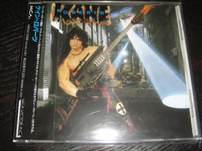 Kane Roberts  -  S/t     -  Japan !!!!!!!!