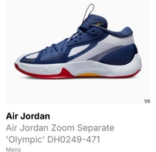 ジョーダン　新品　JORDAN ZOOM SEPARATE メンズ27. 5cm NIKE◇JORDAN ZOOM SEPARATE PF_ジョーダン ズーム セパレート