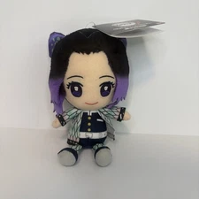 New Demon Slayer Kimetsu no Yaiba Shinobu Kocho Plush Bandai Anime