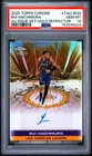 2025 Topps Rui Hachimura Autograph Issue - Veterans (Raw)