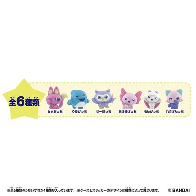 Tamagotchi Paradise Collectibles Vol.1 Random BANDAI | eBay