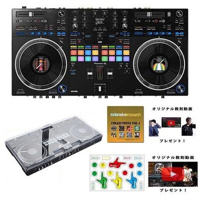 Pioneer DDJ-REV7 DJ Mixer with DECKSAVER Dust Cover Set Unused
