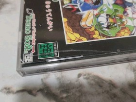 Kyuutenkai Fantastic Pinball Sega Saturn Tecno Soft Japan NTSC-J