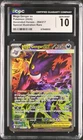 Mega Gengar ex Ascended Heroes SIR 284/217 CGC 10 GEM MINT