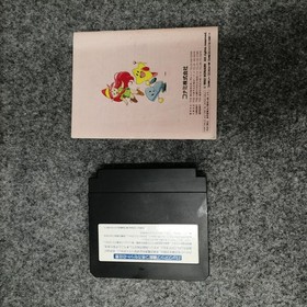 KONAMI Esper Dream 2 Famicom Software