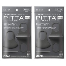 PITTA MASK Gray 6pcs Washable Antibacterial Japan Ver.2020 Face Mask Set