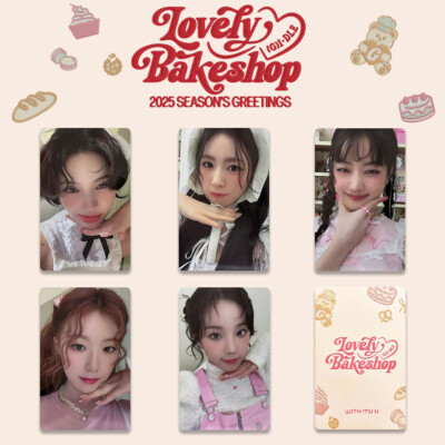 （G）I-DLE 2025 season&#39;s greetings 未使用 G)I-DLE - 2025 Season's Greetings Apple Music POB – Kpop