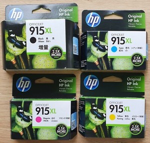 Genuine Set of HP 915XL Ink Cartridges, HP OfficeJet 8010/8020/8022/8026/8028 | eBay