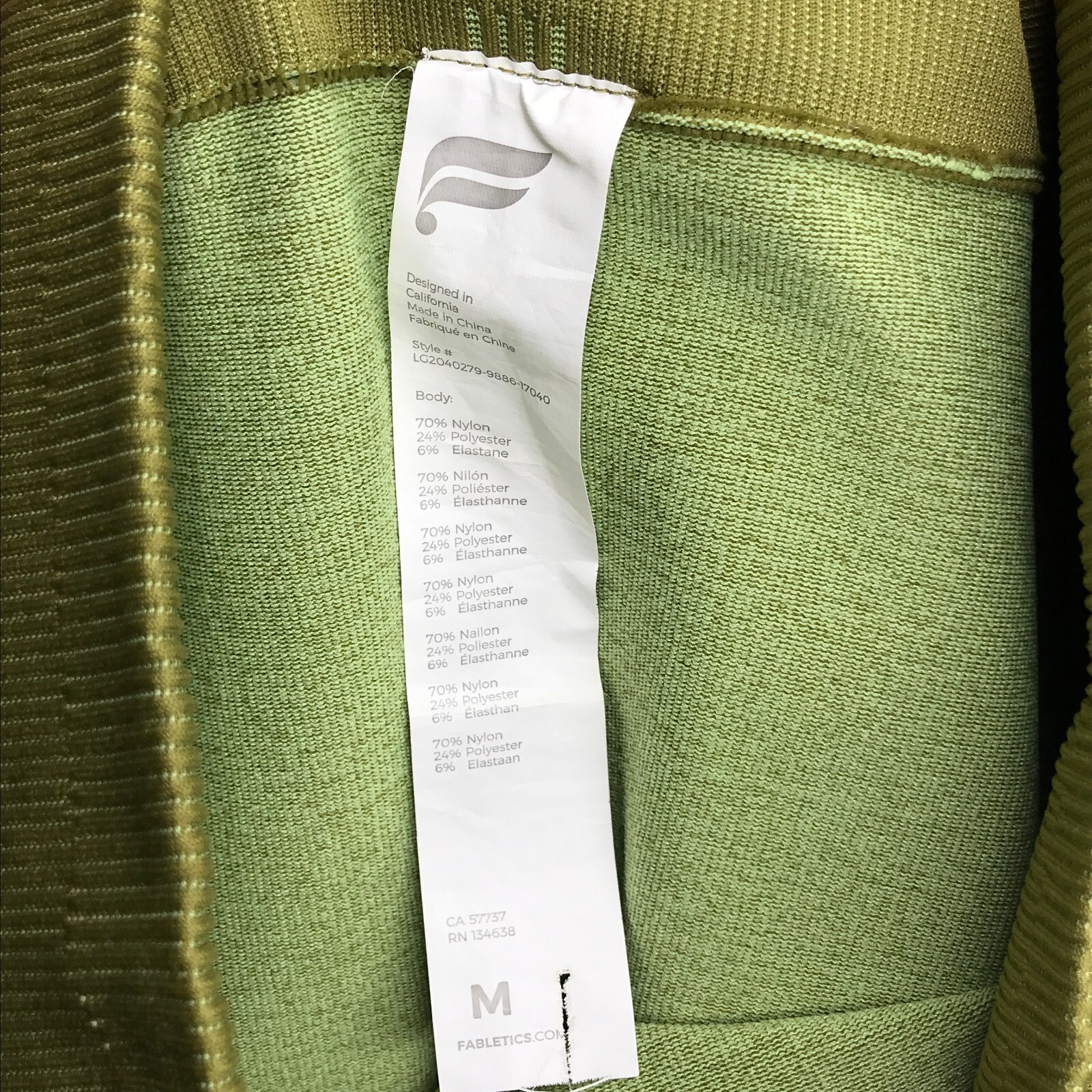 Fabletics Womens Pants Medium Green Leggings Comp… - image 3