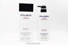 Milbon Repair Restorative Treatment 17.6 oz Conditioner