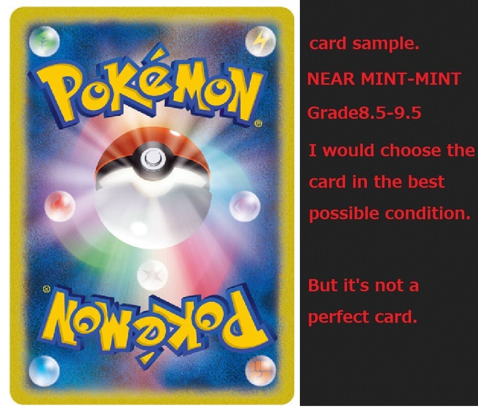 Pokemon card sv1S AR FULL complete set Scarlet & Violet ex | eBay