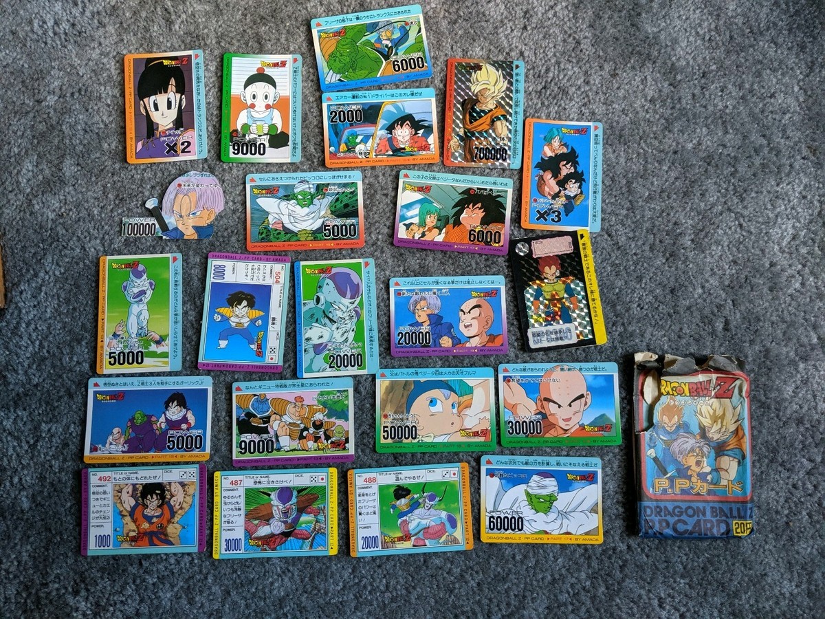 ドラゴンボールカード DRAGON BALL Z PP CARD BY AMADA PART 13 DRAGON BALL Z PP CARD BY AMADA PART 13