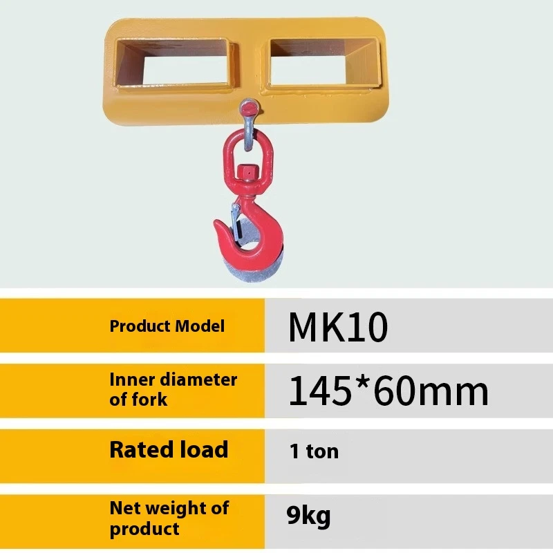 Forklift Lifter Drum Lifter Hooks Forklift Lifter Hooks Forklift Lifting Hooks - Image 3 of 4