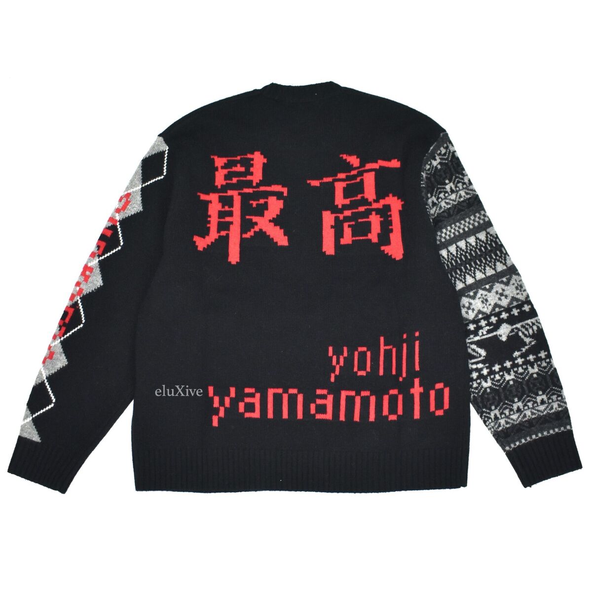 NWT Supreme Yohji Yamamoto Black Tekken Intarsia Knit NWT Supreme Yohji Yamamoto Black Tekken Intarsia Knit