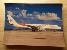 AIR ALGERIE AIRBUS A 330 7T-VJY / collection vilain N° 551