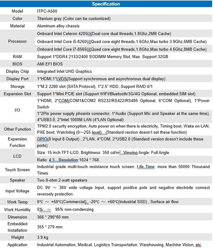 GeniusCore CoreHUB 15 " All in One Windows Linux Panel PC i5 8 th 8G DDR4 128G - Picture 5 of 5
