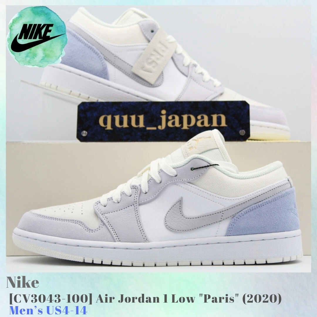 Las mejores ofertas en Jordan 1 Low Paris | eBay