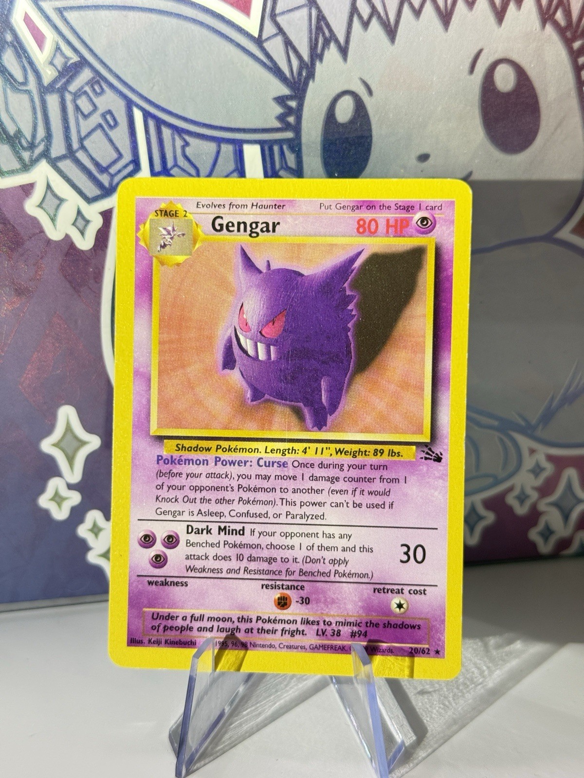 Gengar 20/62 Non Holo Rare Pokemon Fossil Lightly Played - Near Mint