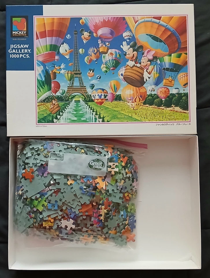 VTG Tenyo Fantastic Balloon Race 1000 Pc Jigsaw Puzzle D-1000-182 COMPLETE RARE - Image 4 of 4