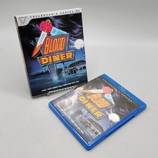 Blood Diner Blu-Ray Vestron Video Collector's Series with Slipcover
