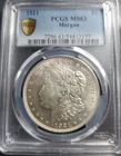 1921 Morgan Silver Dollar PCGS MS63