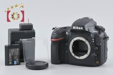 Nikon D800E DSLR Camera, 36.3MP, Used, A1 Condition, Optical & ViewfinderExcelle