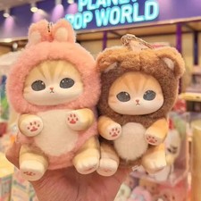 Mofusand Vinyl Fluffy Kittens Series Kiramekko Confirmed & Blind Boxes