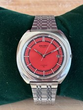 Seiko 7005-8159 UFO 1971 Red Dial 40mm Automatic Vintage Watch Excellent Conditi