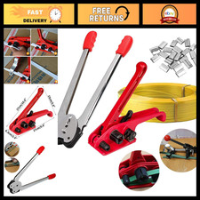 Heavy Duty 4-in-1 Manual Strapping Tool for PET/PP Bands 1/2"-3/4" - Durable V