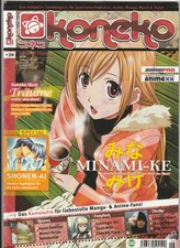 ✪ KONEKO #29/2008 Minami-Ke, Raptor MANGA & ANIME-MAGAZIN TOP Z1