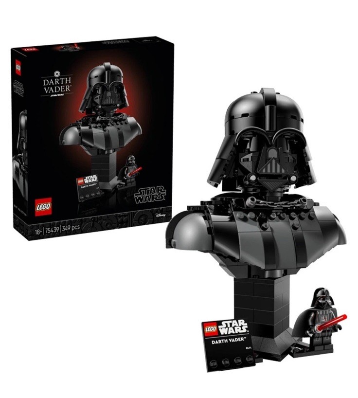 Lego Darth Vader Bust 75439 - Image 4