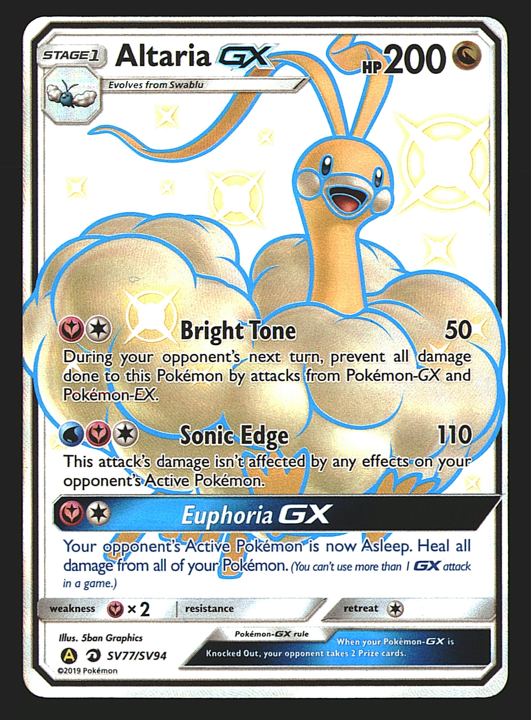 Altaria GX Shiny Holo Rare Hidden Fates: Shiny Vault SV77/SV94 NM