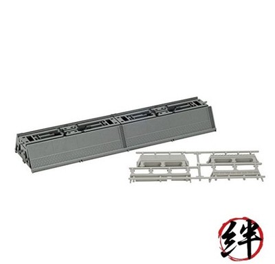 TOMIX Spur N Breitbahndamm Erweiterung 3229 Modelleisenbahn Zubehör