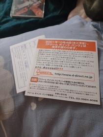 Zero Gunner 2 Sega Dreamcast Tested Cib US Seller