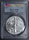 2017 $1 AMERICAN SILVER EAGLE UNCIRCULATED FS 1 oz .999 PCGS MS 69 A5223