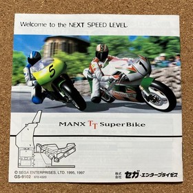 SEGA Saturn Manx TT Super Bike Racing Game Used, Good Case Condition