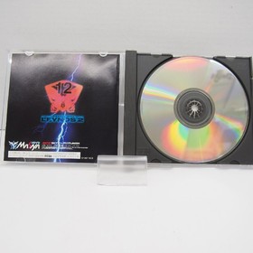 Segasaturn Sega Saturn Heavy Armored Soldier Reinos 2 Retro Used Game Software W