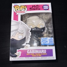 Funko Pop! Vinyl: Hell's Paradise - Gabimaru - Funko (Exclusive) #2283