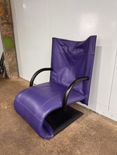 Ligne Roset Deep Purple Zen Chair By Claude Brisson | Delivery Available