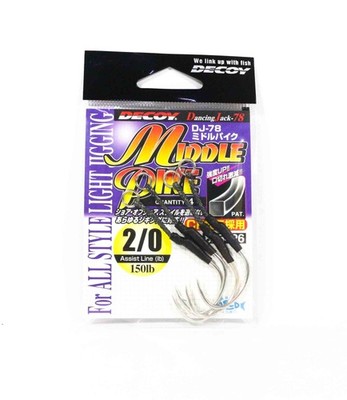 Decoy DJ-78 Middle Pike Assist Hooks Size 2/0 (5426)