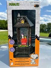 NRFB SNOOPY w/Doghouse Halloween Lantern w/Lights Music S17