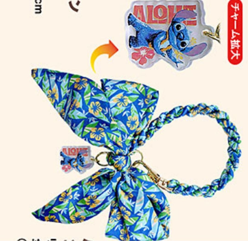 Bolso Lilo & Stitch Charm TOHO película raro 2025 anime limitado Japón nuevo - Imagen 7 de 12
