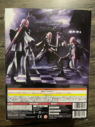Square Enix - Figurine - Lightning Returns Final Fantasy XIII-2 - Play Arts Kai - Picture 5 of 10