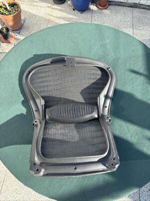 Herman Miller Classic Aeron Stuhl Rückengestell Größe B Ersatz - Smoking Netz