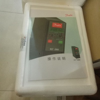 For Danfoss VLT2915PT4B20STR0DBF00A21C1 New Inverter Free Shipping