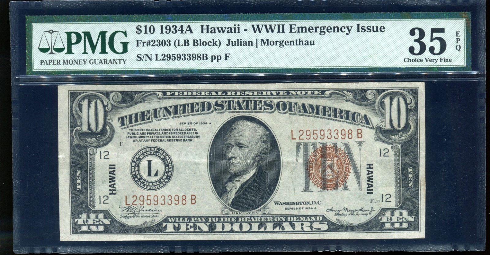Picture 2 of 5